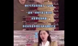 张璐吃瓜视频在线观看免费,免费在线观看，揭秘娱乐圈幕后故事